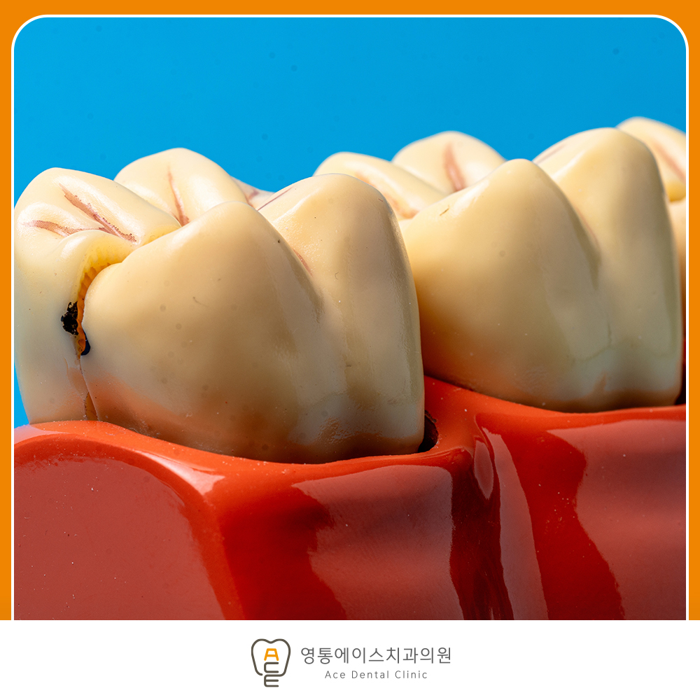 망포동치과