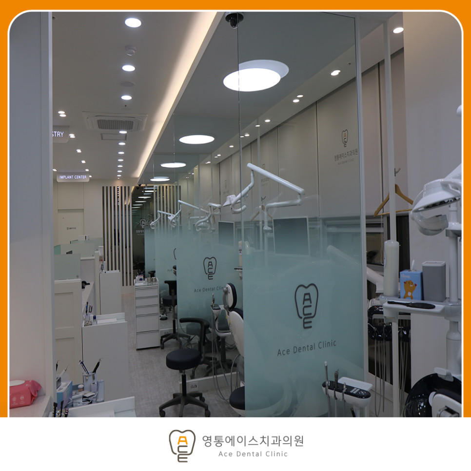 인공치근과 지대주를 연결한 망포역임플란트 구조